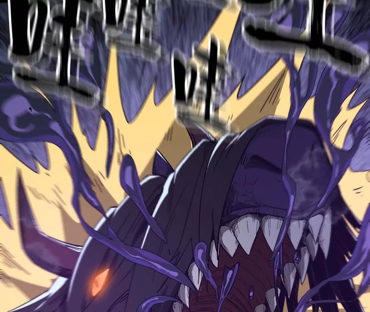 43 彻底暴走(1/3)-第44话