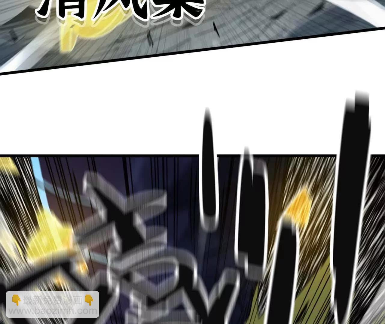 43 彻底暴走(1/3)-第44话