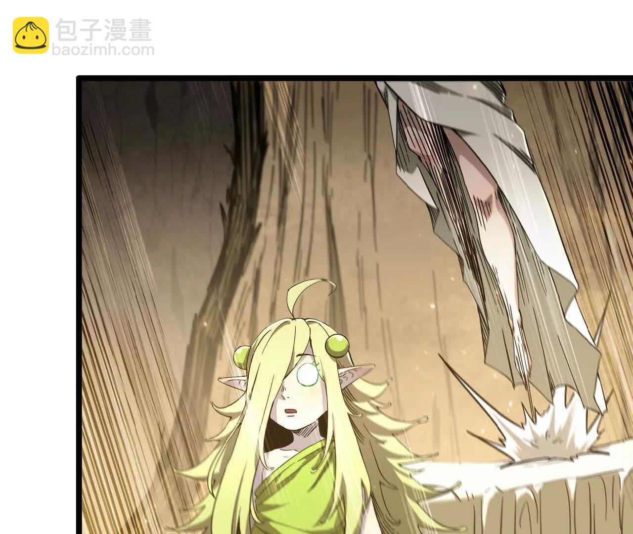 45 龙骑士(1/4)-第46话