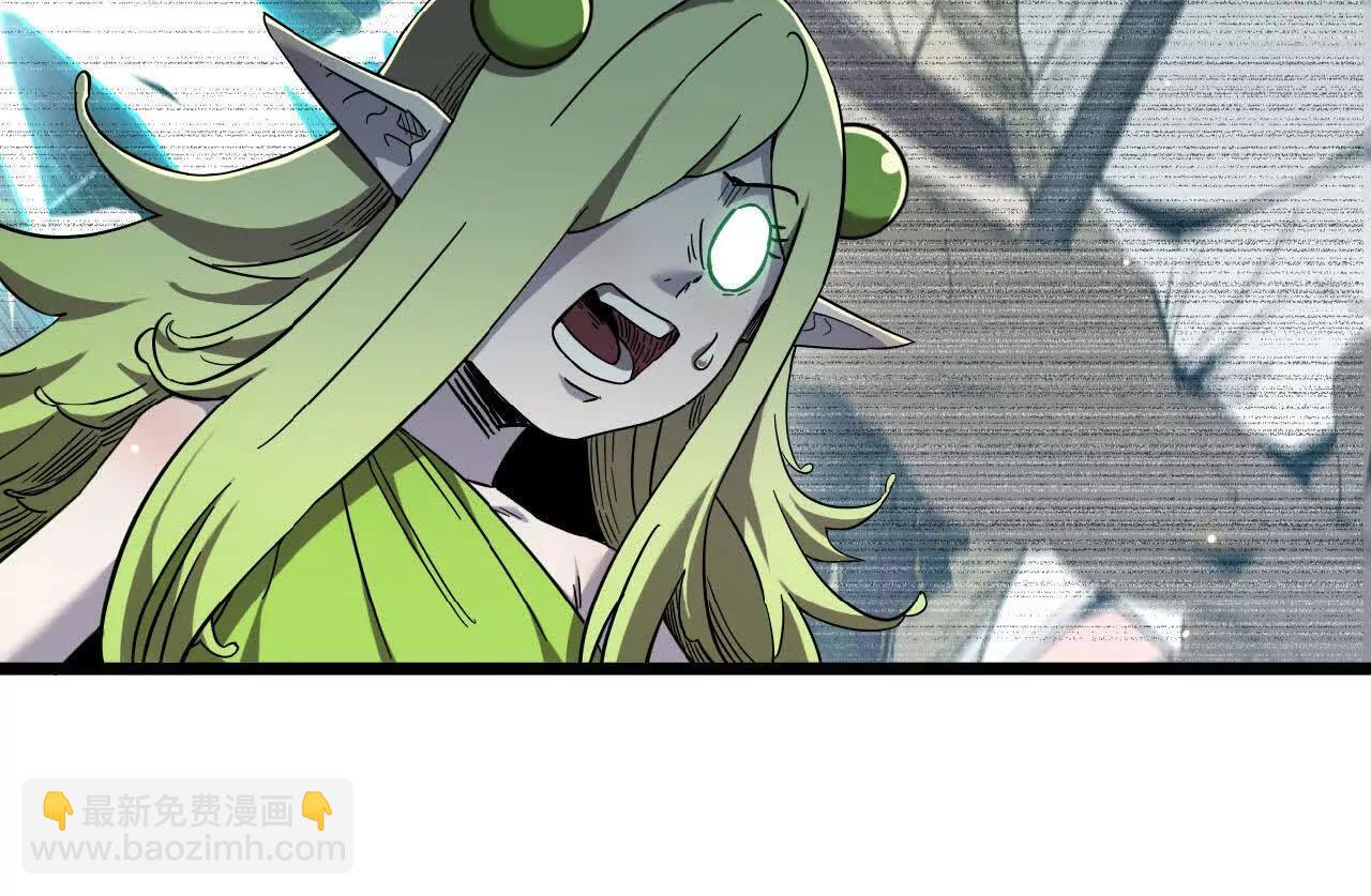 45 龙骑士(1/4)-第46话