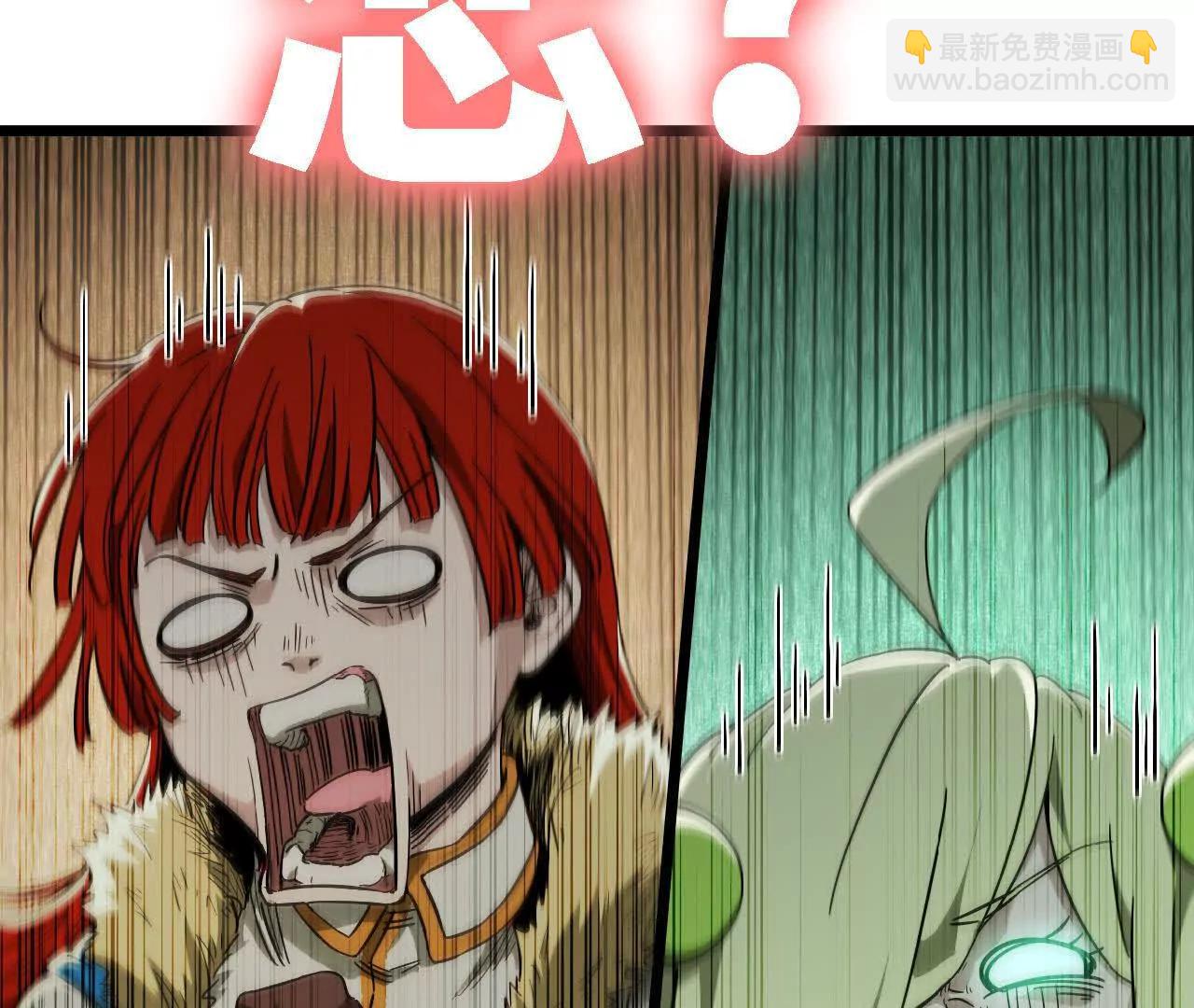 45 龙骑士(1/4)-第46话