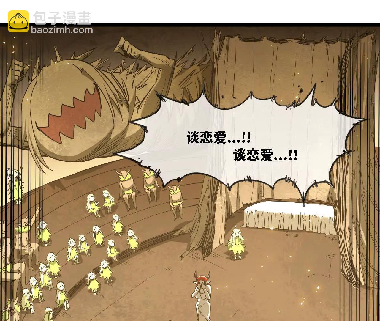 45 龙骑士(1/4)-第46话