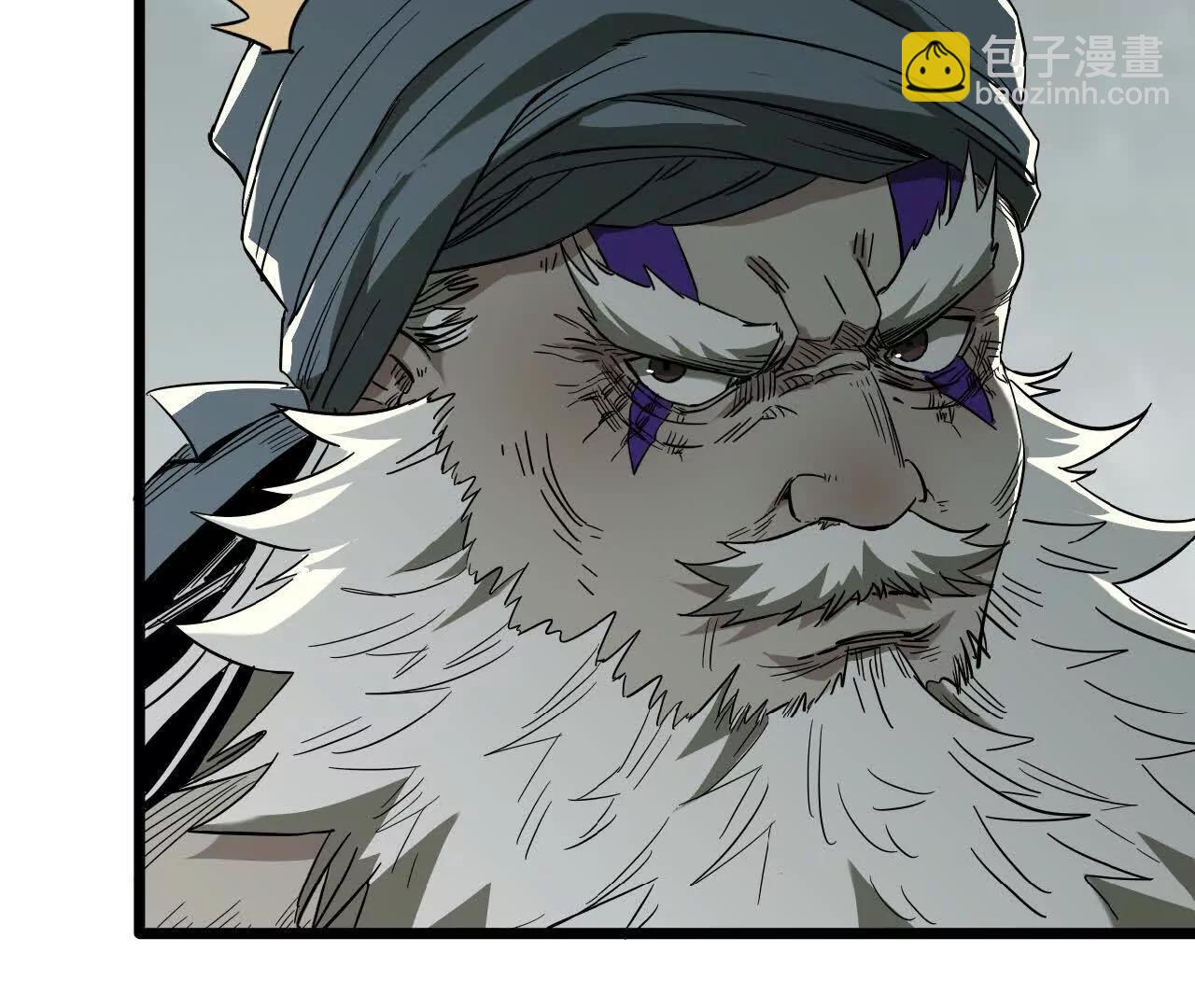 47 中伏(1/3)-第48话