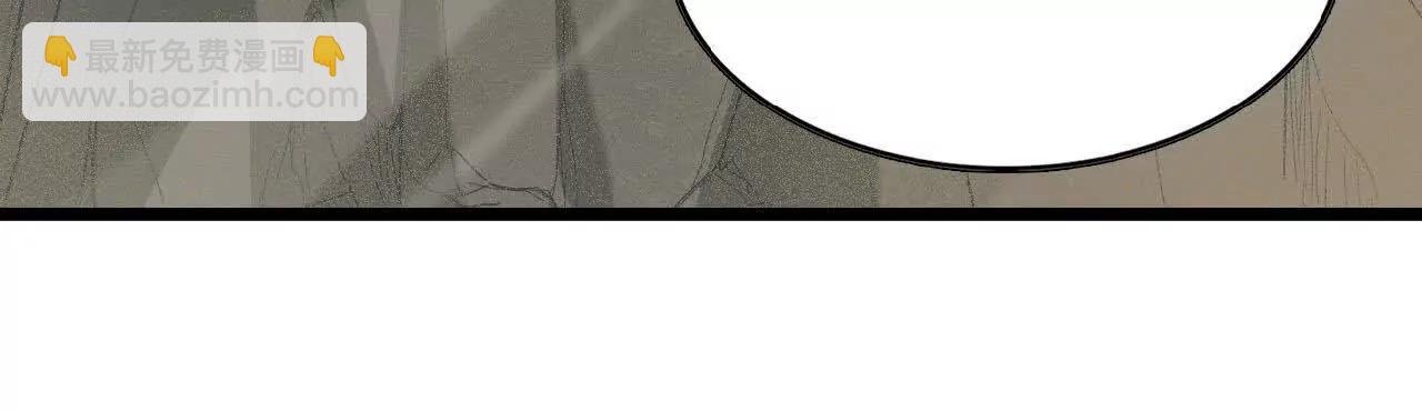 47 中伏(1/3)-第48话