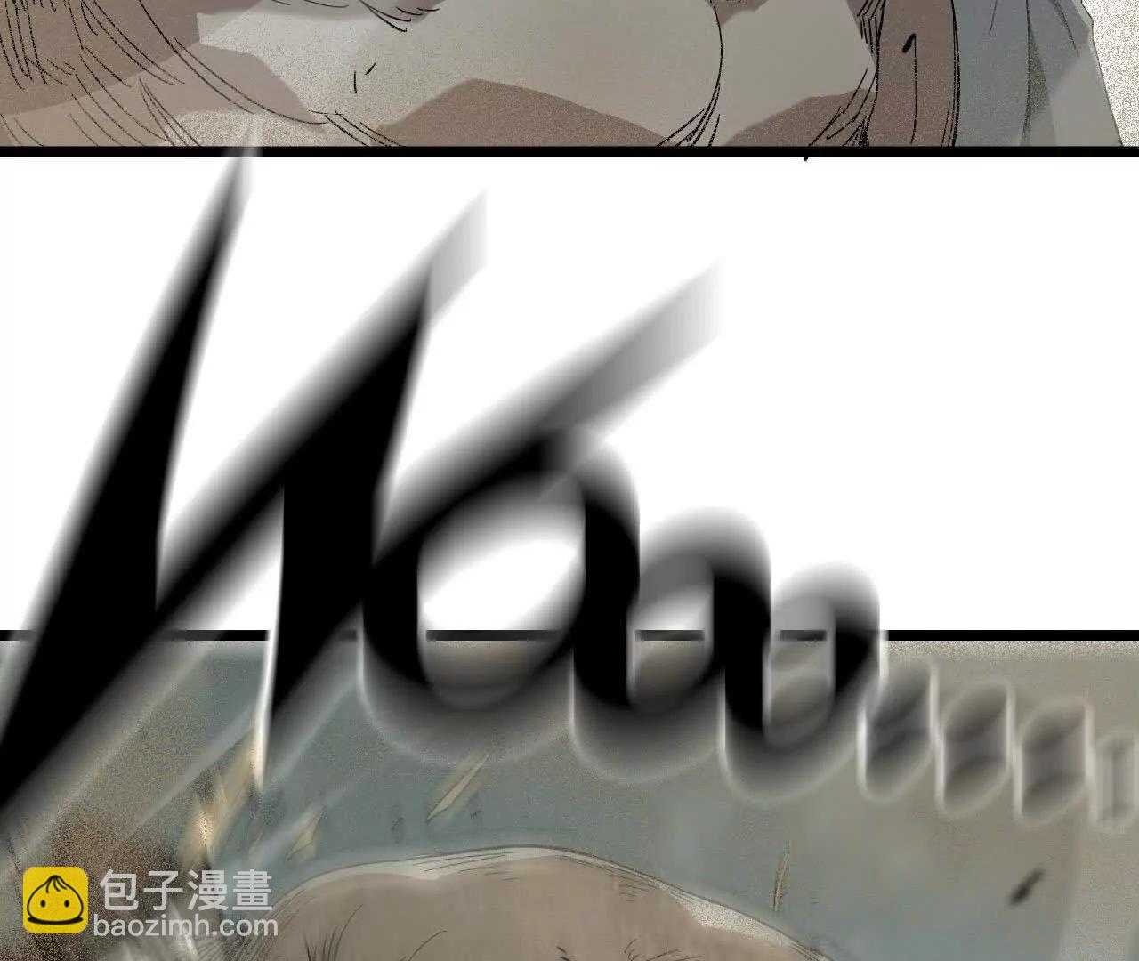 47 中伏(1/3)-第48话