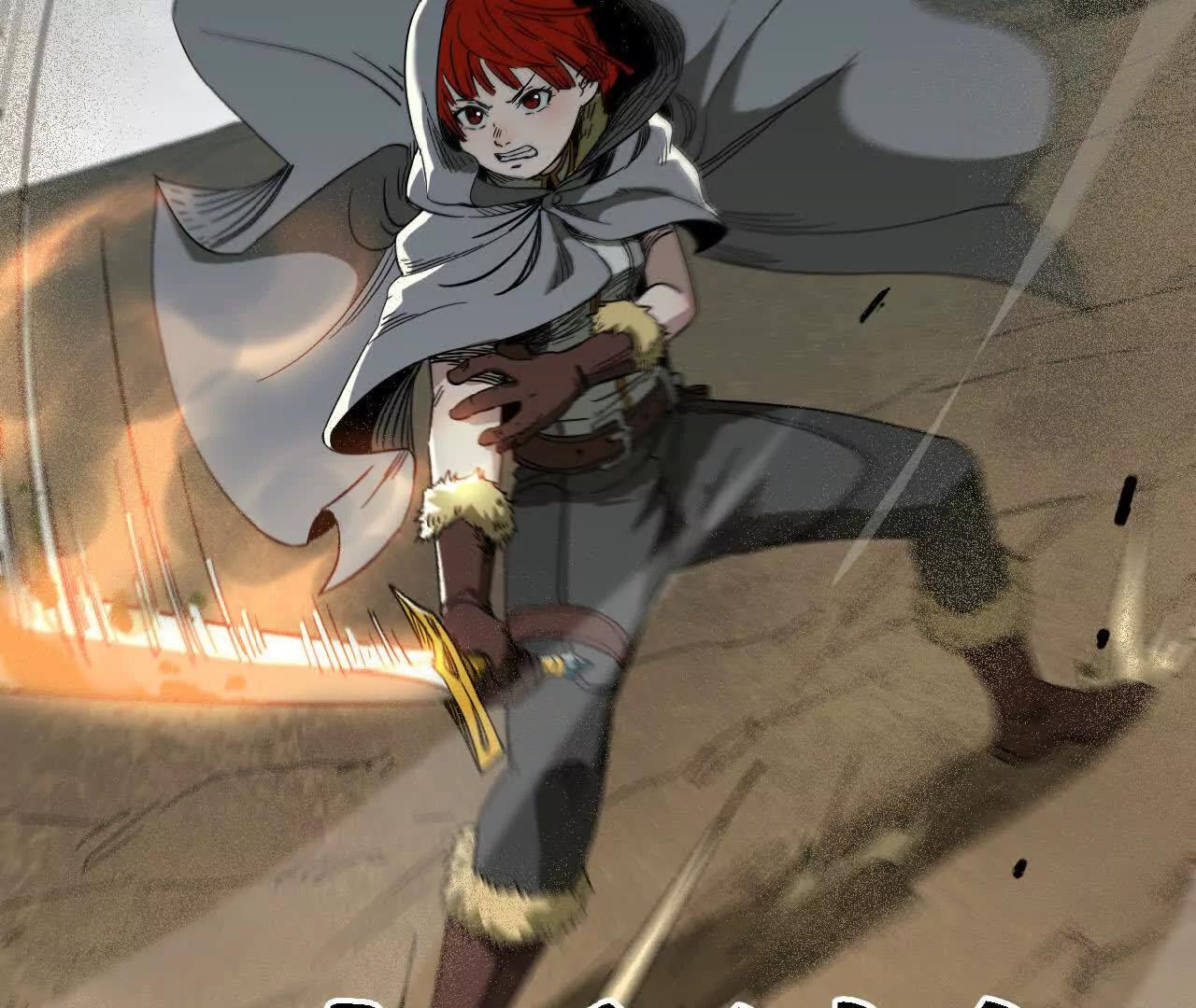 47 中伏(1/3)-第48话