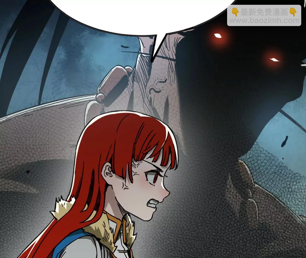 47 中伏(1/3)-第48话