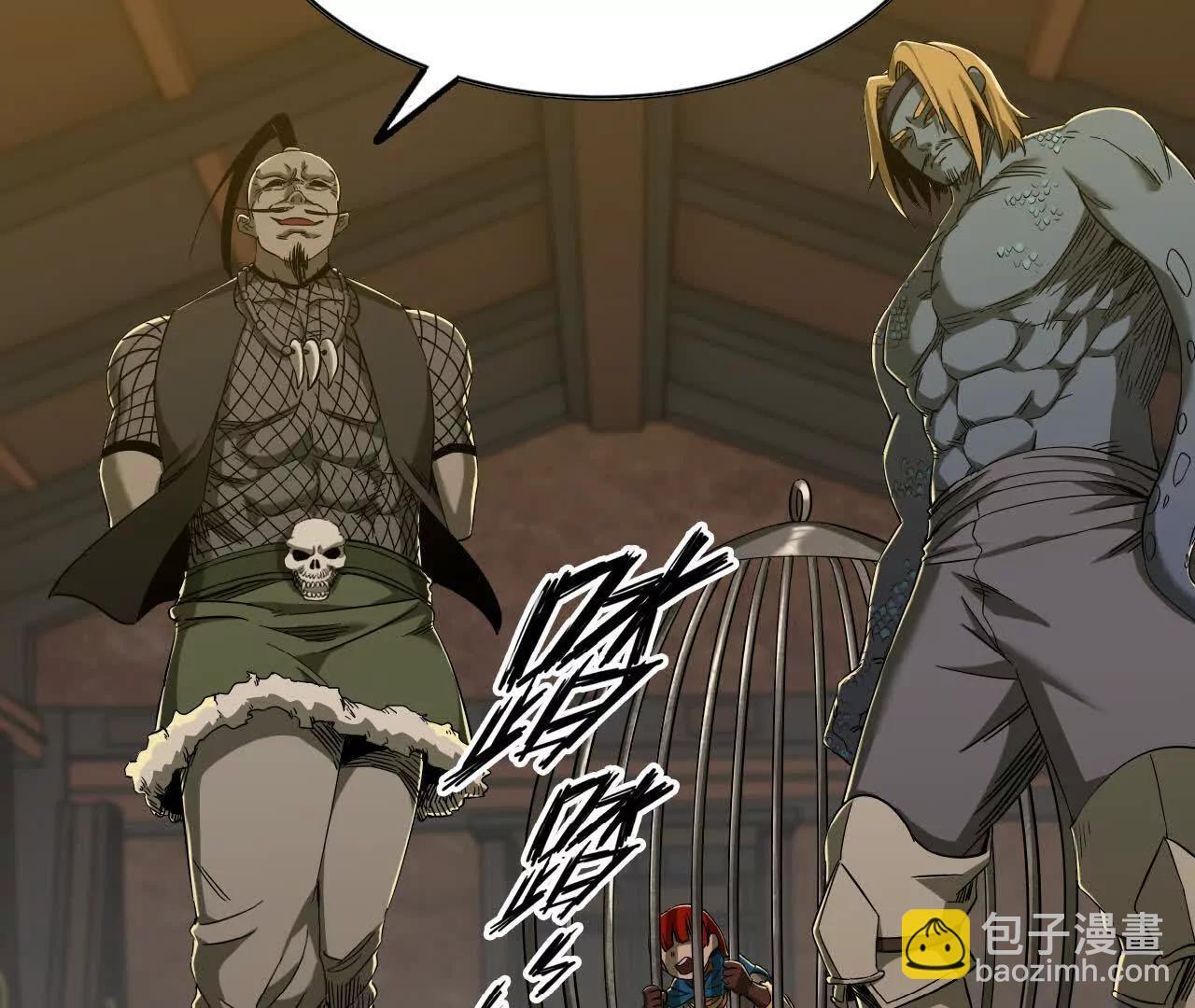 49 入城(1/2)-第50话