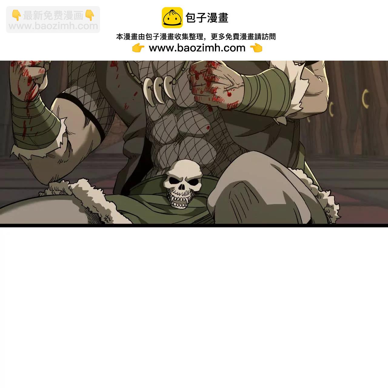 49 入城(1/2)-第50话