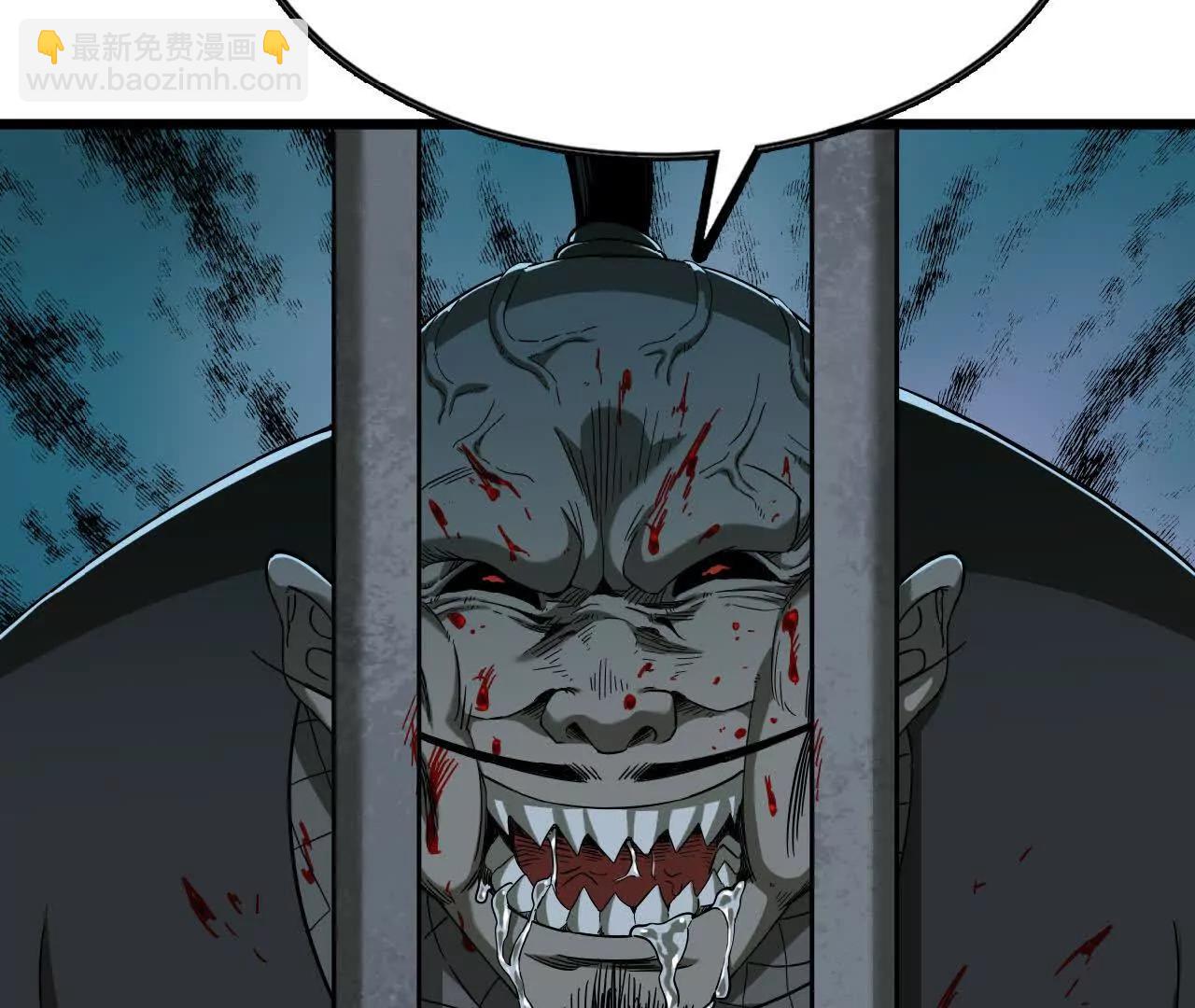 49 入城(1/2)-第50话