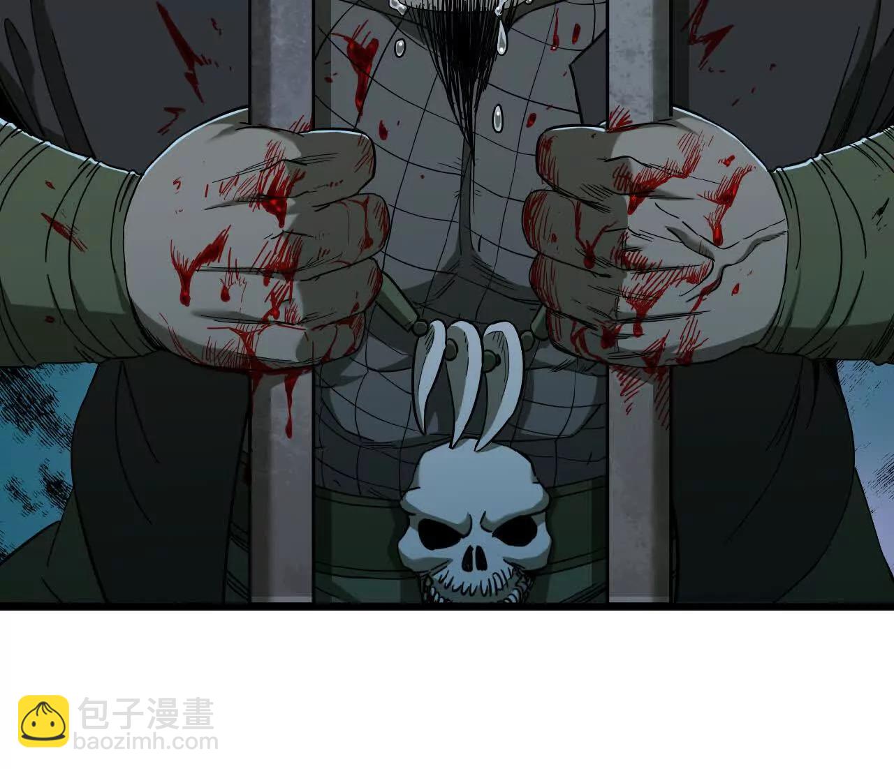 49 入城(1/2)-第50话