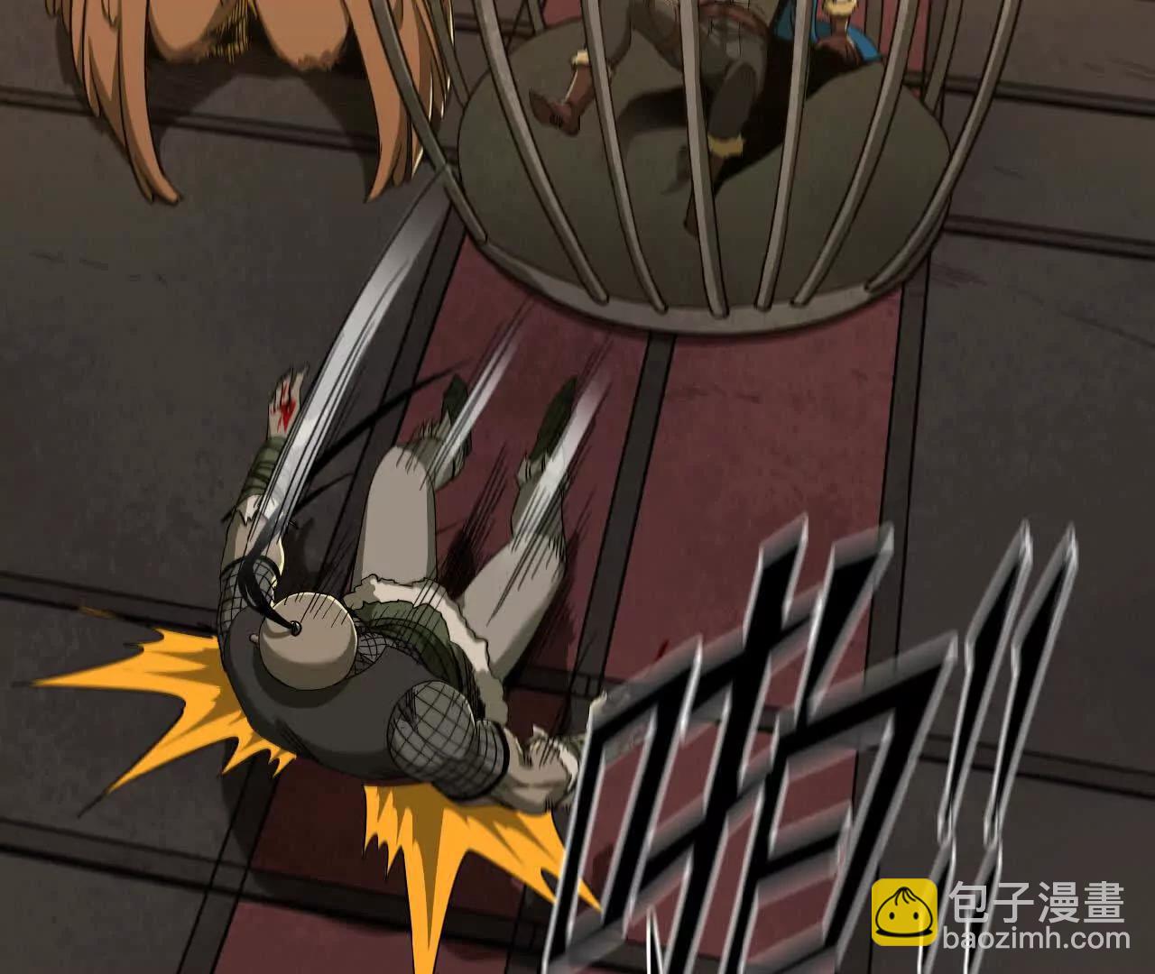 49 入城(1/2)-第50话