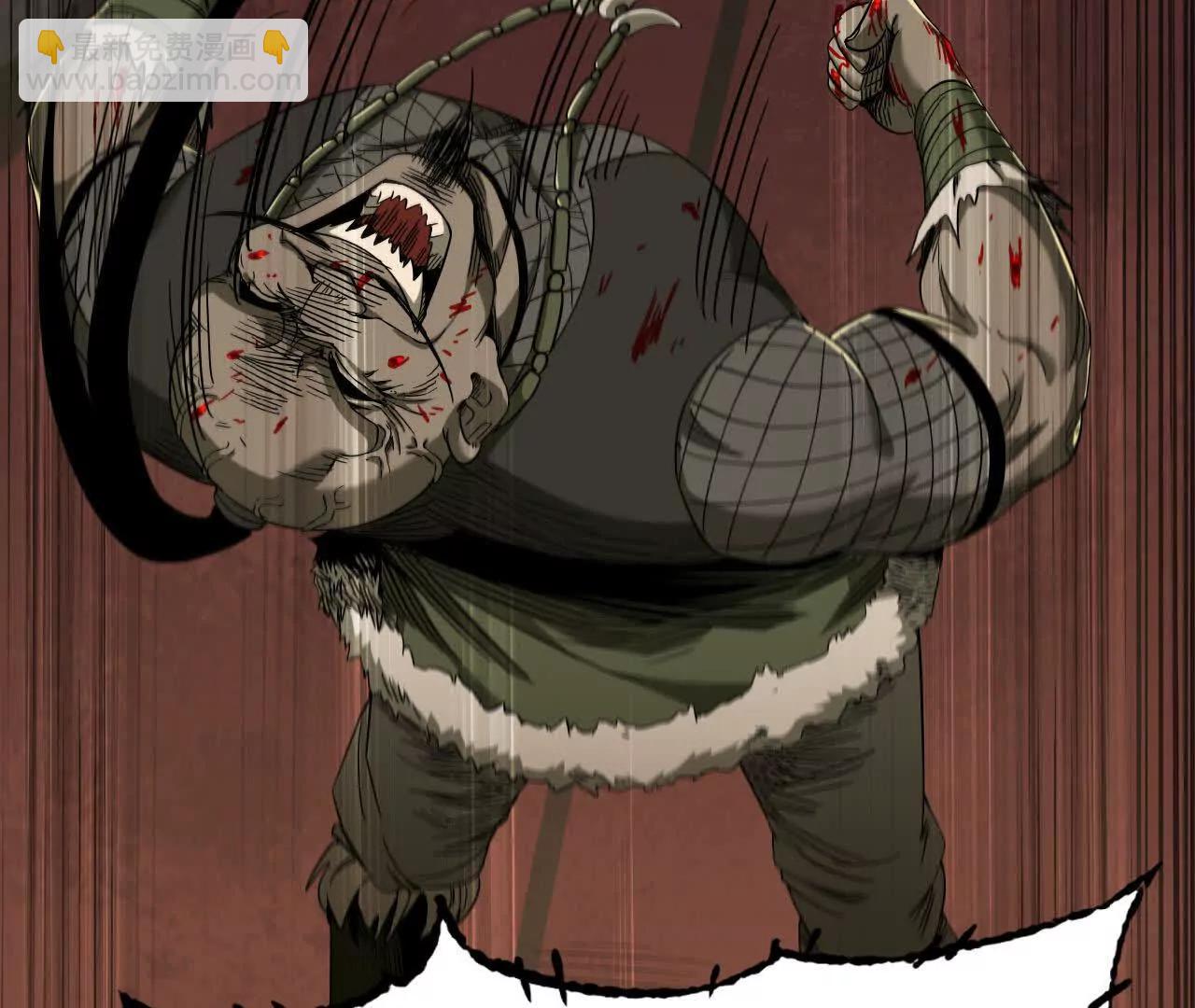 49 入城(1/2)-第50话