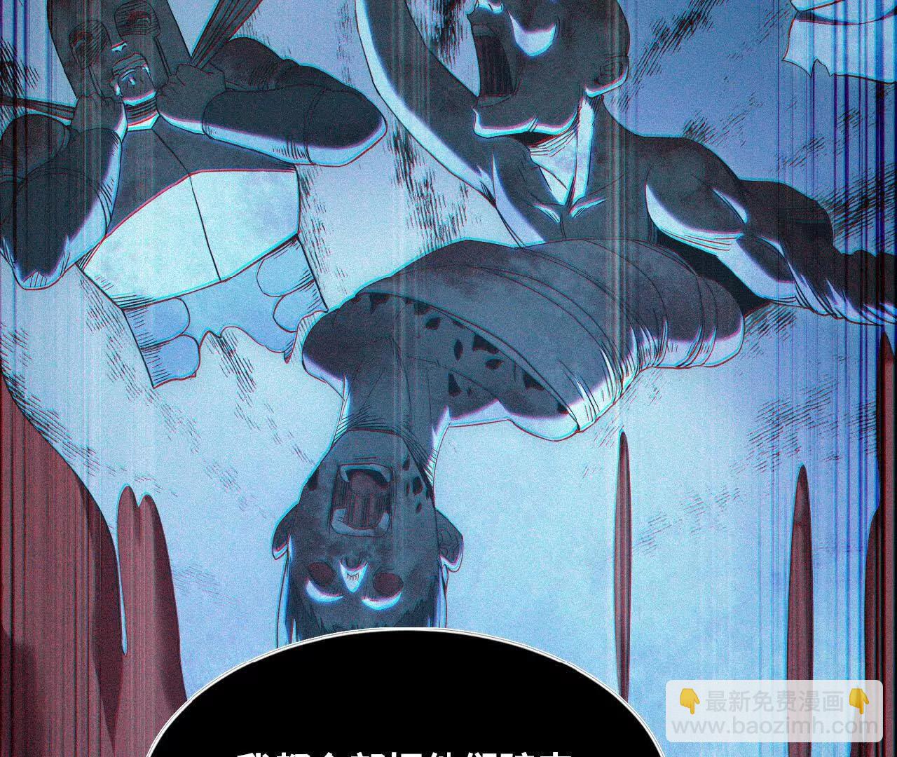 49 入城(1/2)-第50话