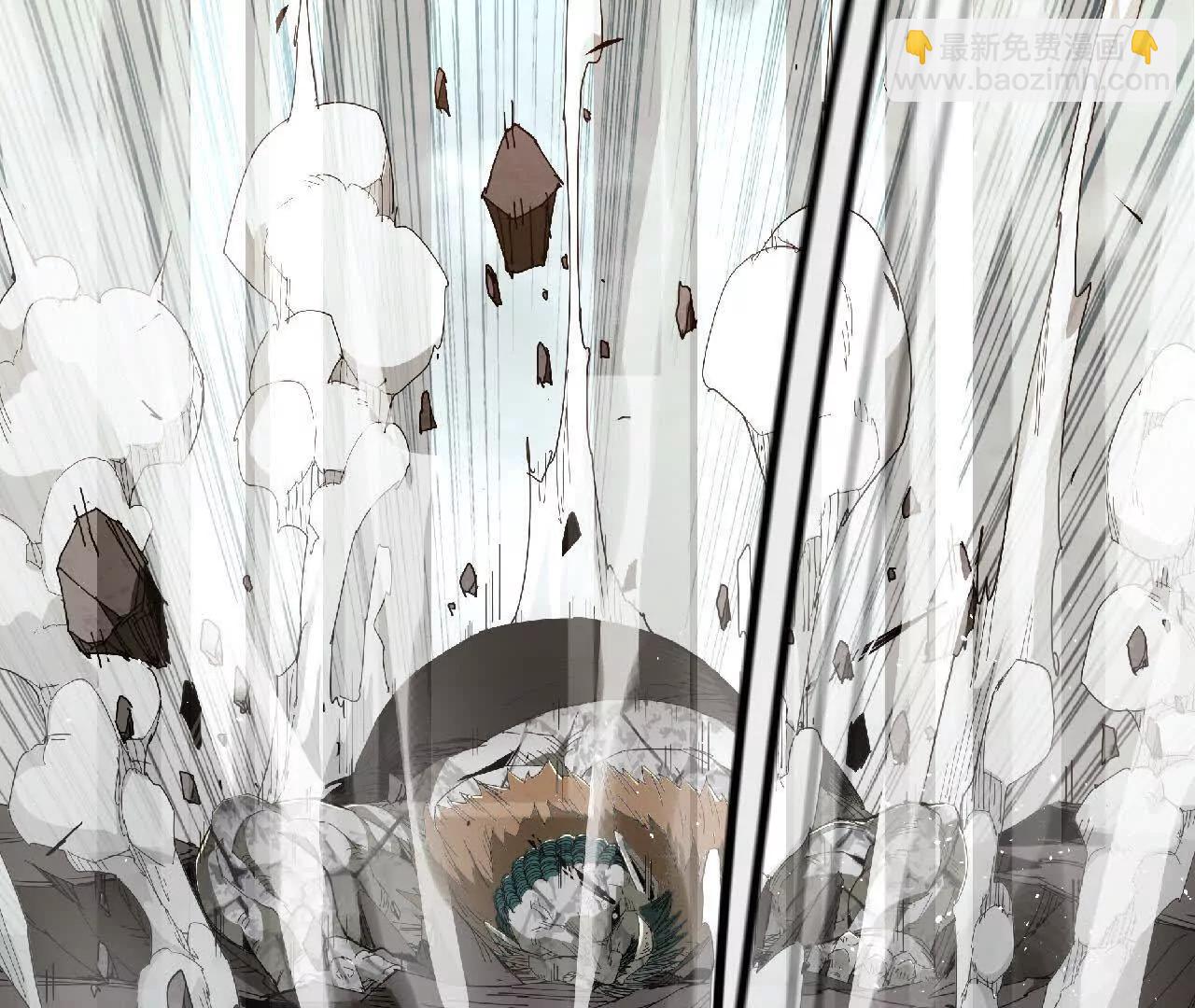 06 初步了解(1/2)-第6话