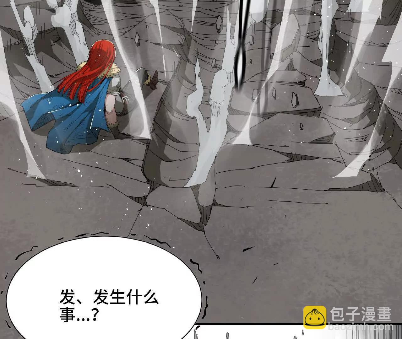 06 初步了解(1/2)-第6话