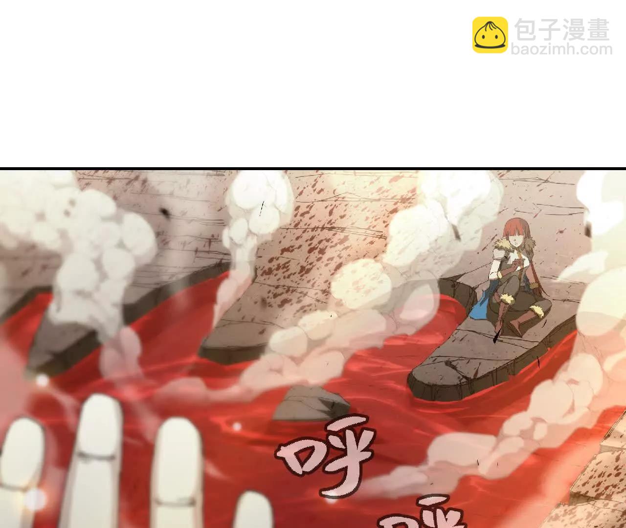 06 初步了解(1/2)-第6话