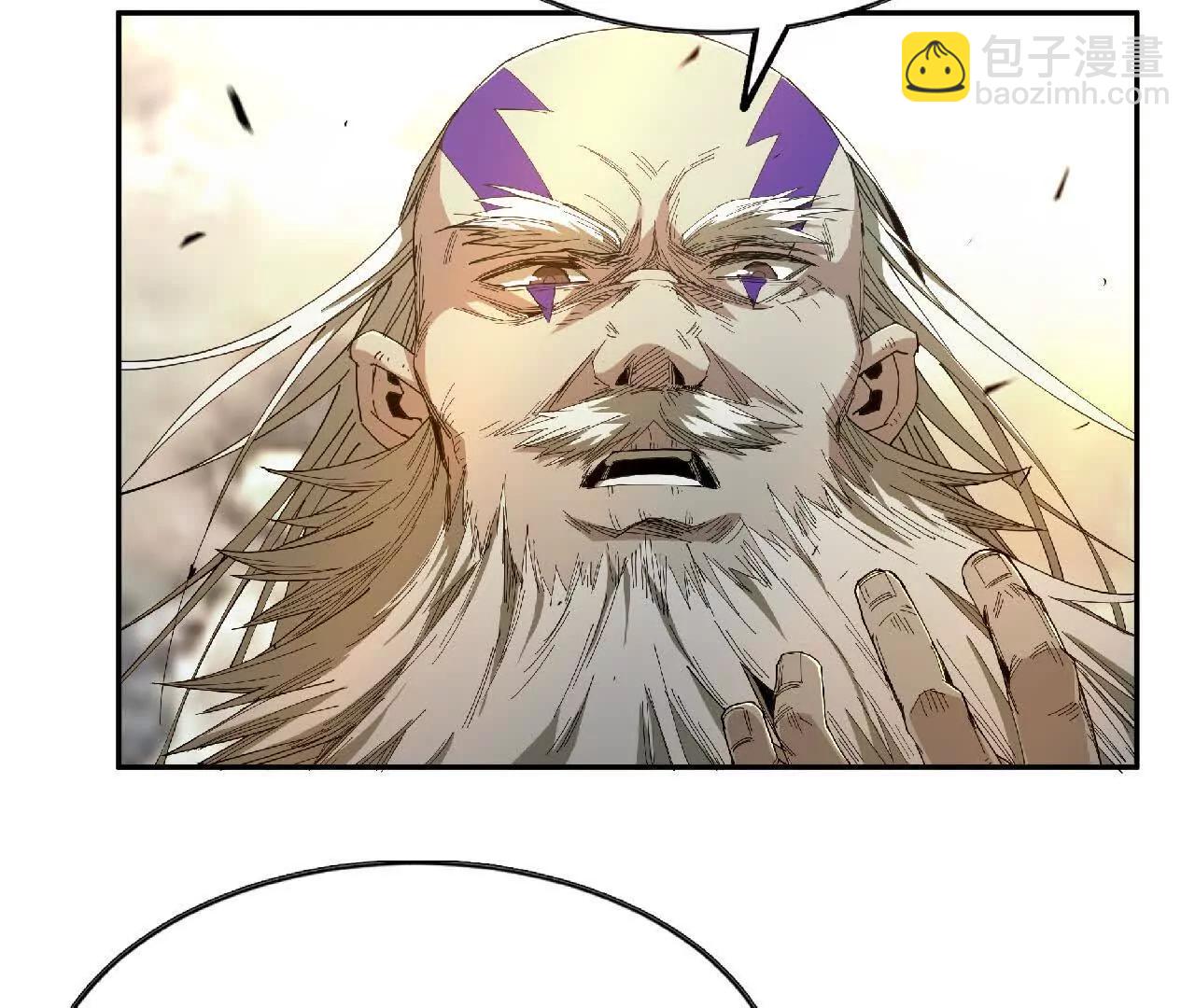 06 初步了解(1/2)-第6话