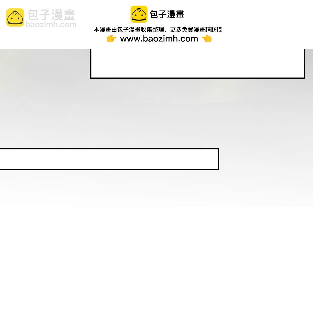 06 初步了解(1/2)-第6话