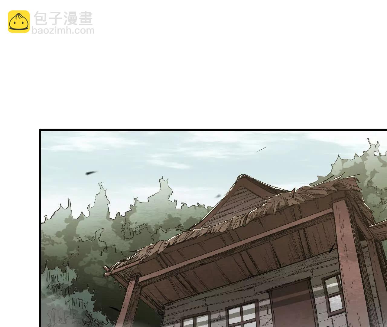 06 初步了解(1/2)-第6话