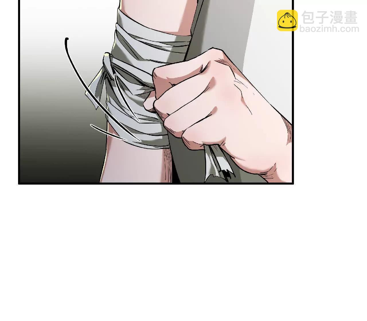 06 初步了解(1/2)-第6话