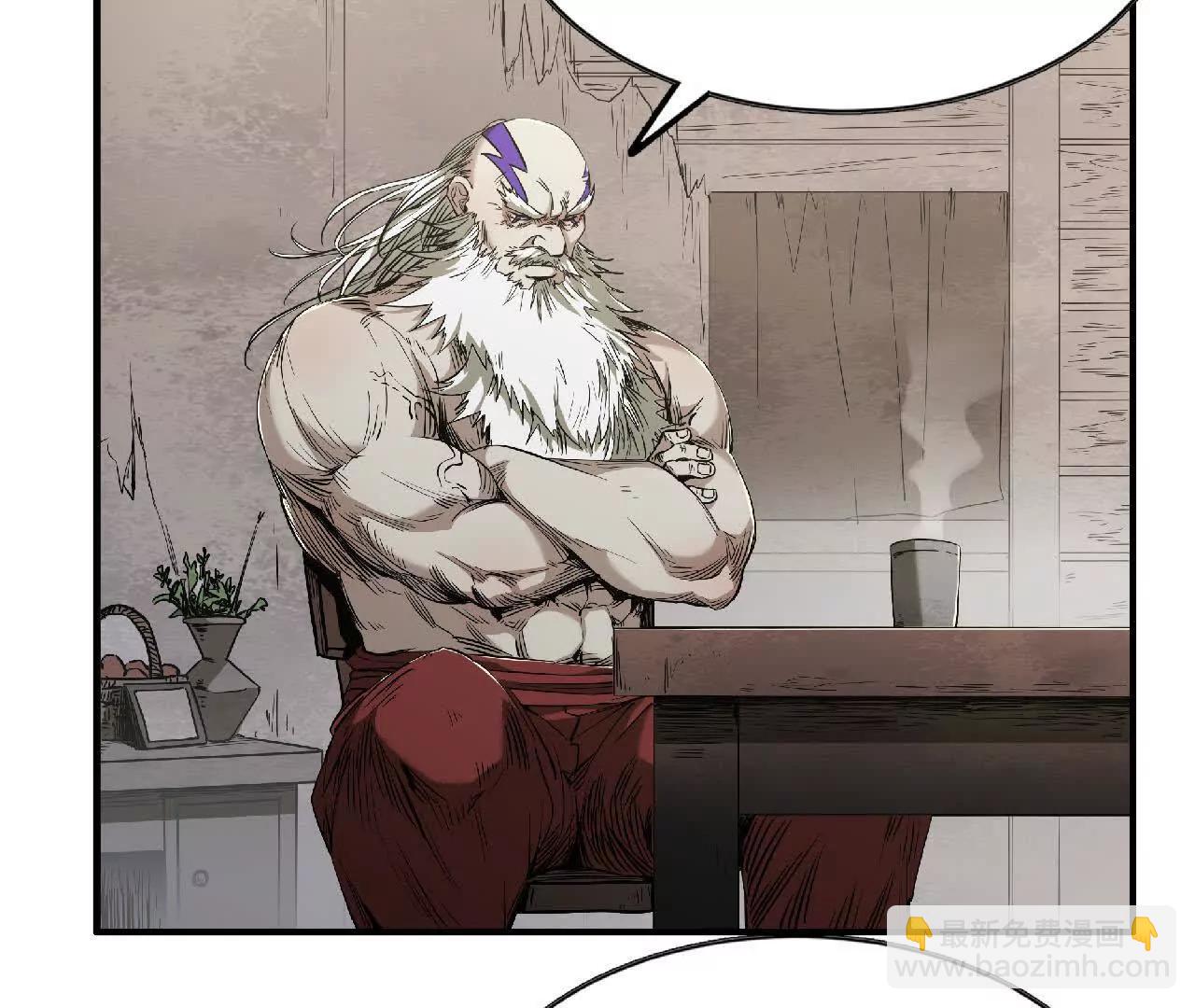 06 初步了解(1/2)-第6话