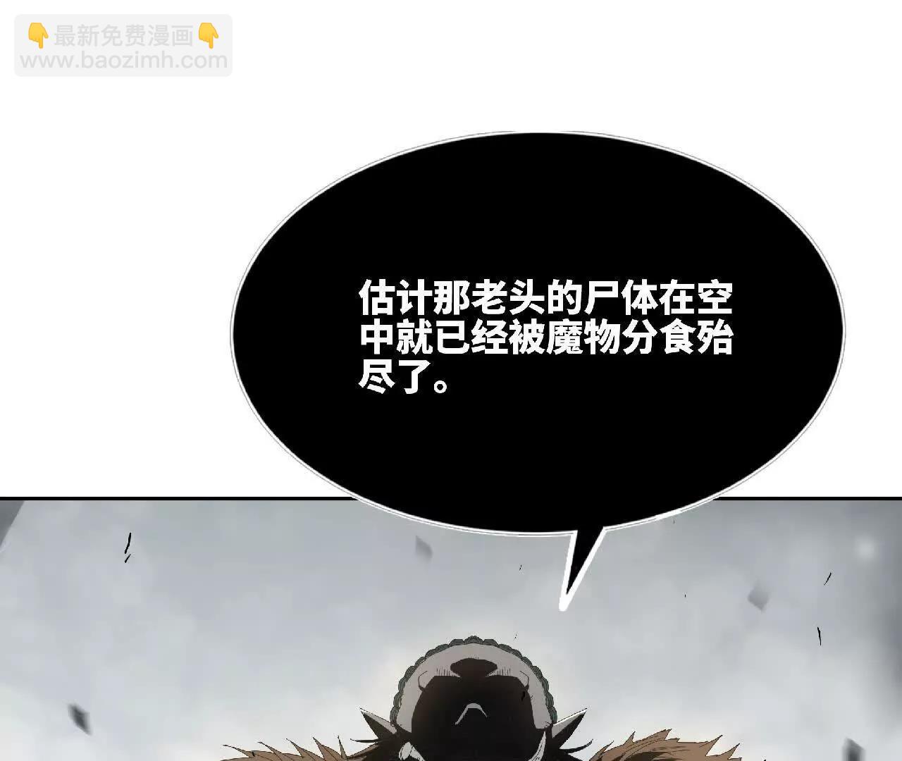 06 初步了解(1/2)-第6话