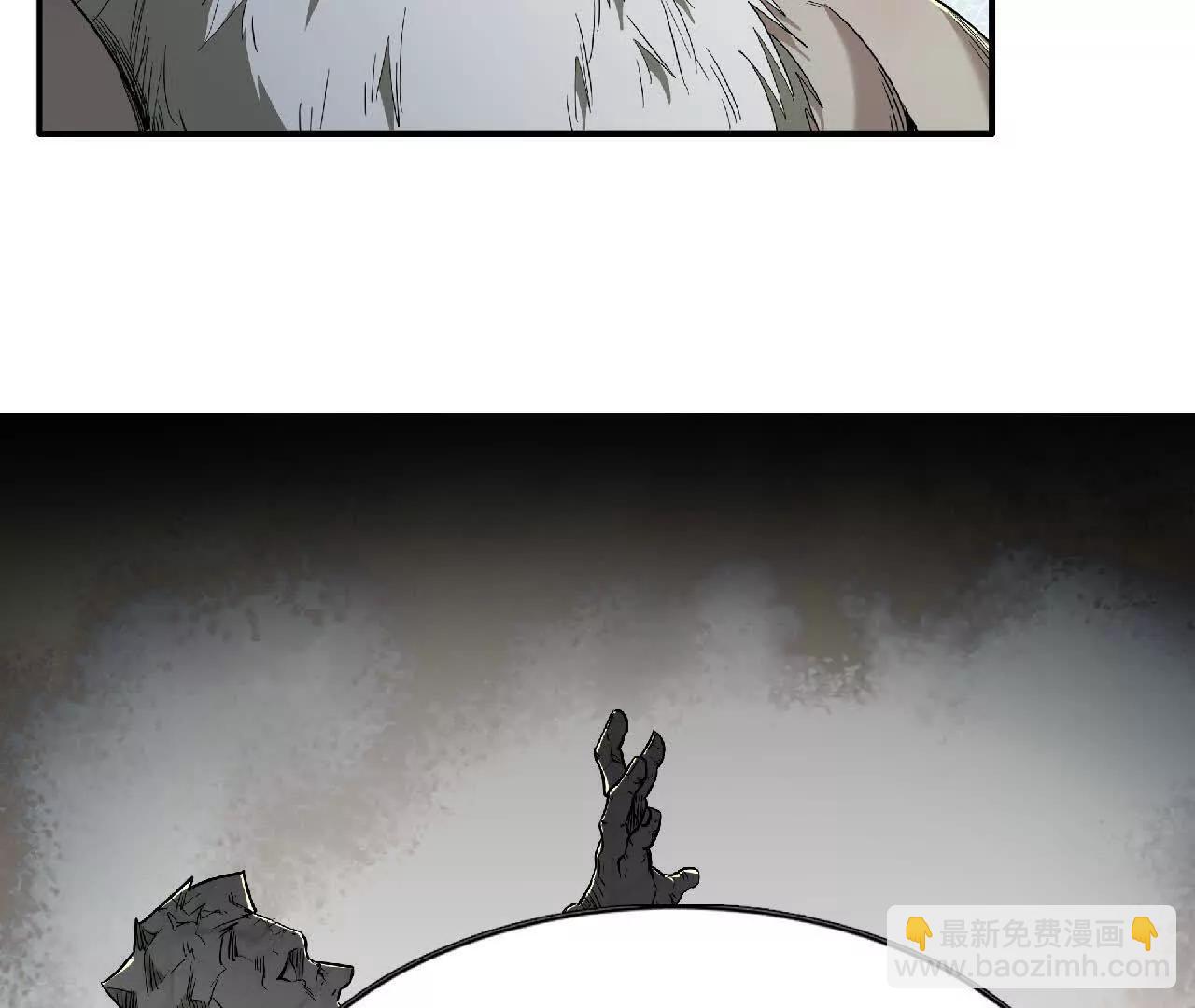 06 初步了解(1/2)-第6话