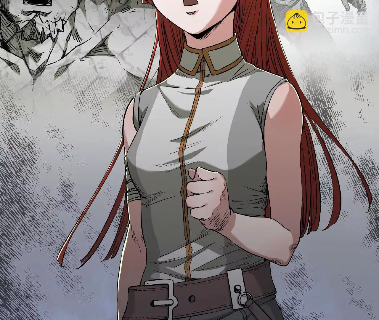 06 初步了解(1/2)-第6话