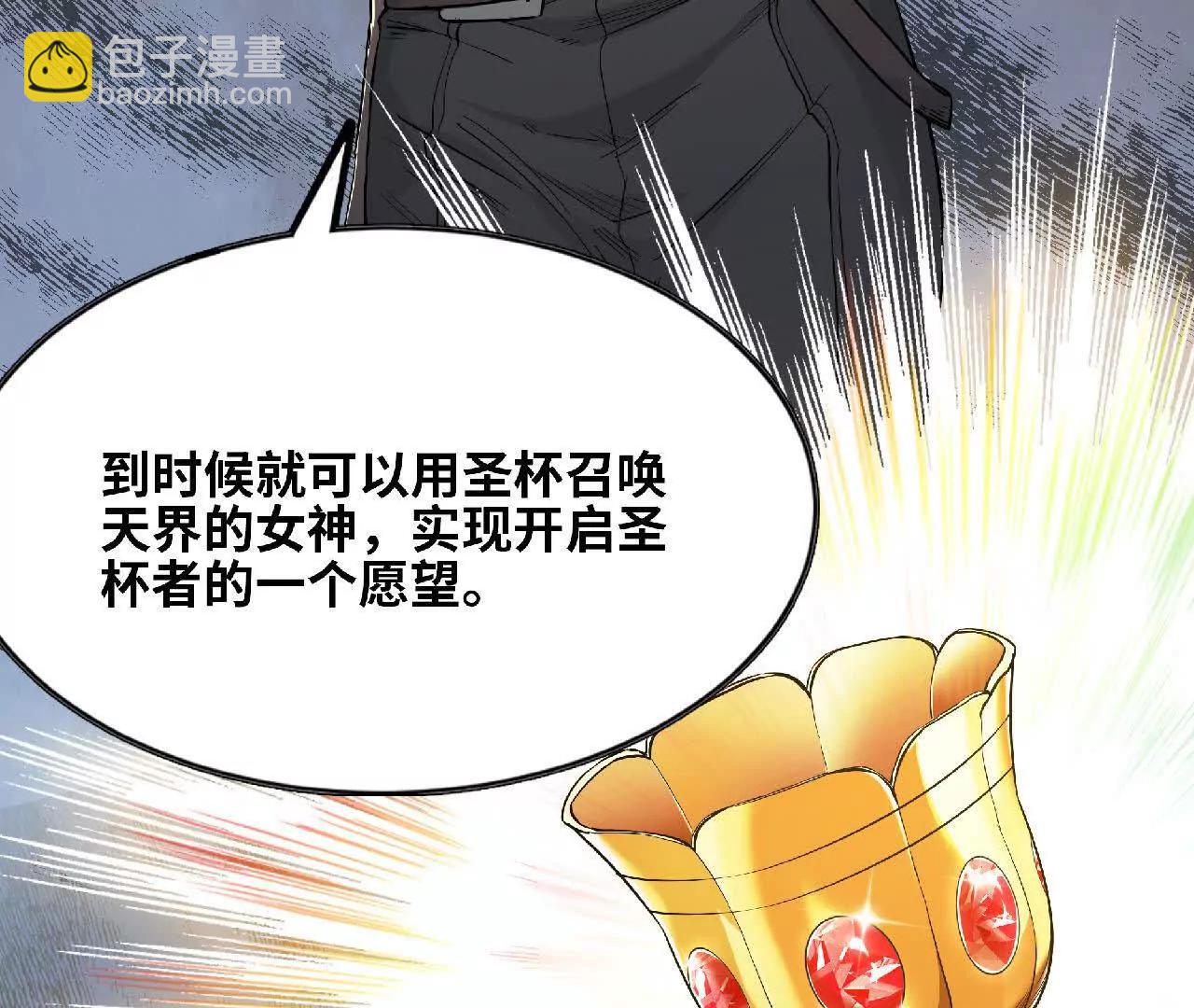 06 初步了解(1/2)-第6话