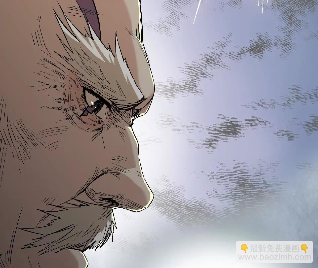 06 初步了解(1/2)-第6话