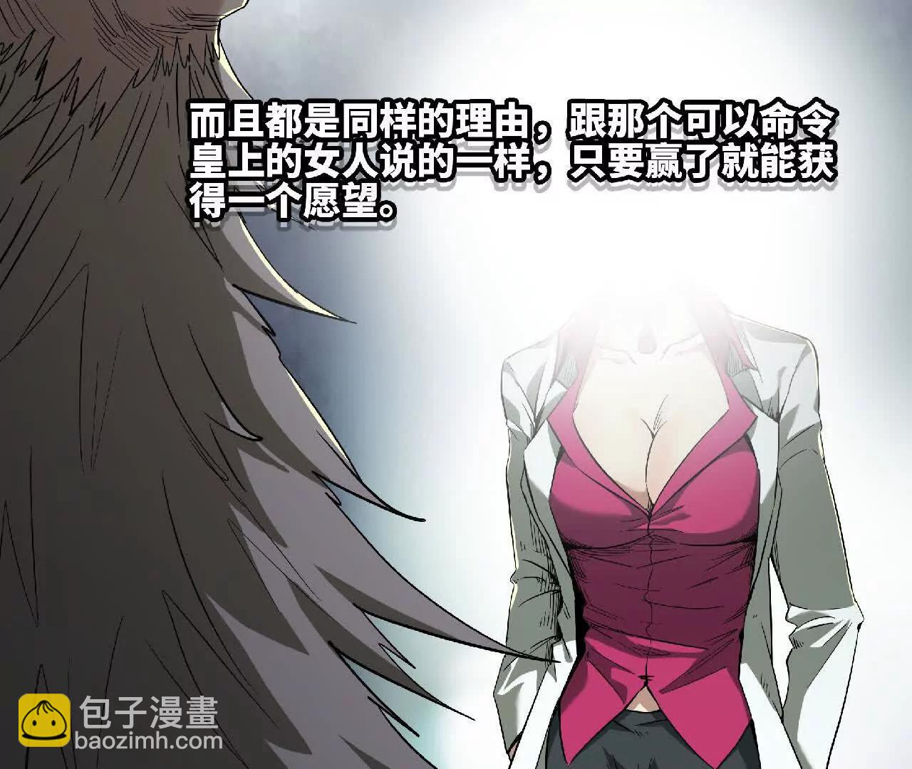 06 初步了解(1/2)-第6话