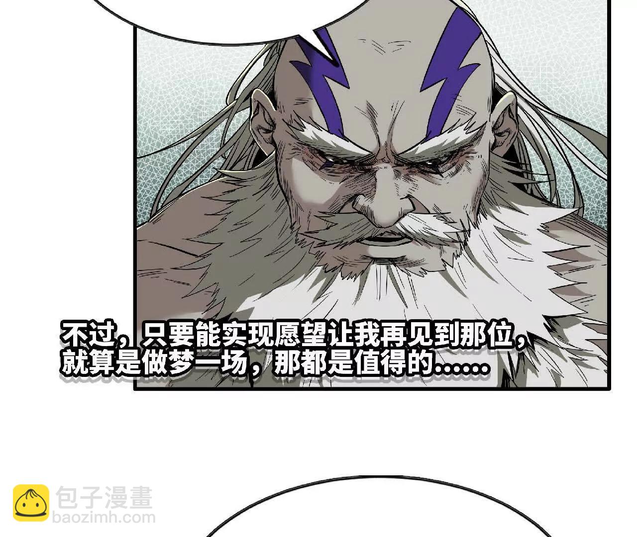 06 初步了解(1/2)-第6话