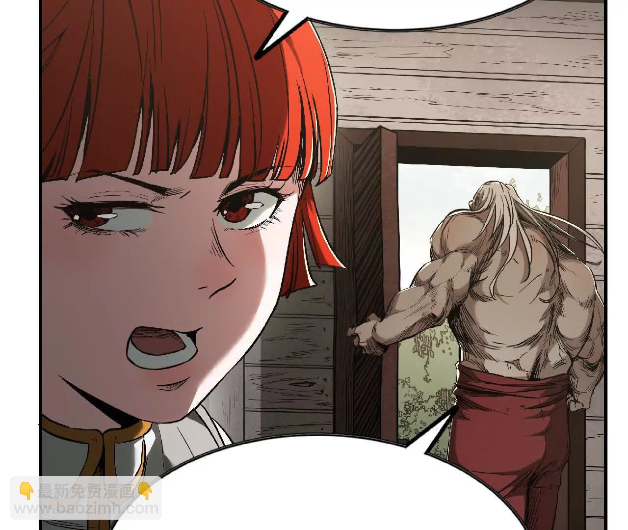 06 初步了解(1/2)-第6话