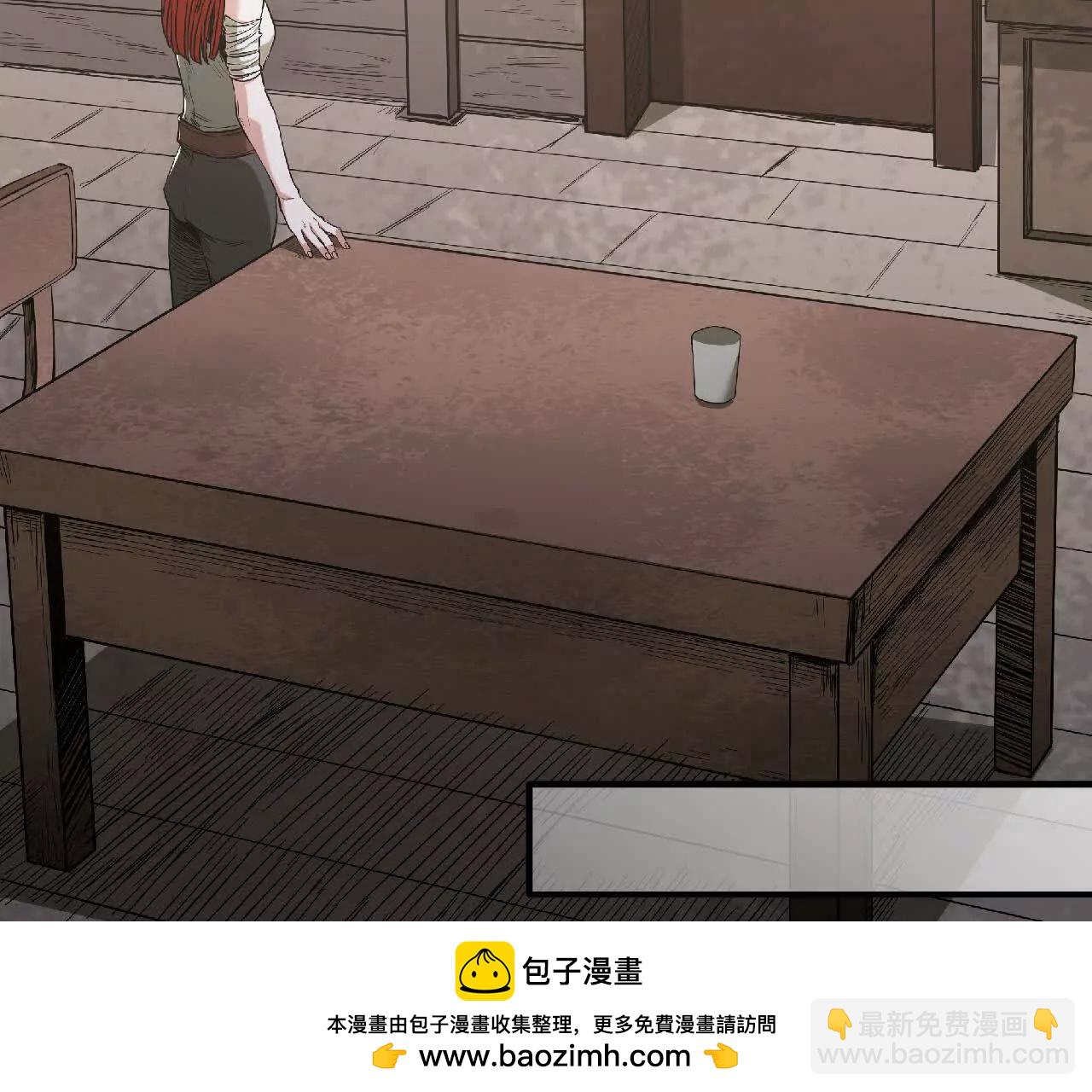 06 初步了解(1/2)-第6话