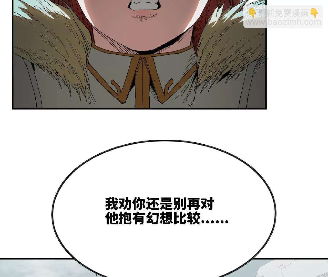 06 初步了解(1/2)-第6话