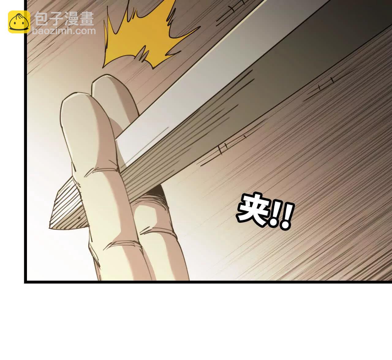 08 绑定关系(1/3)-第8话