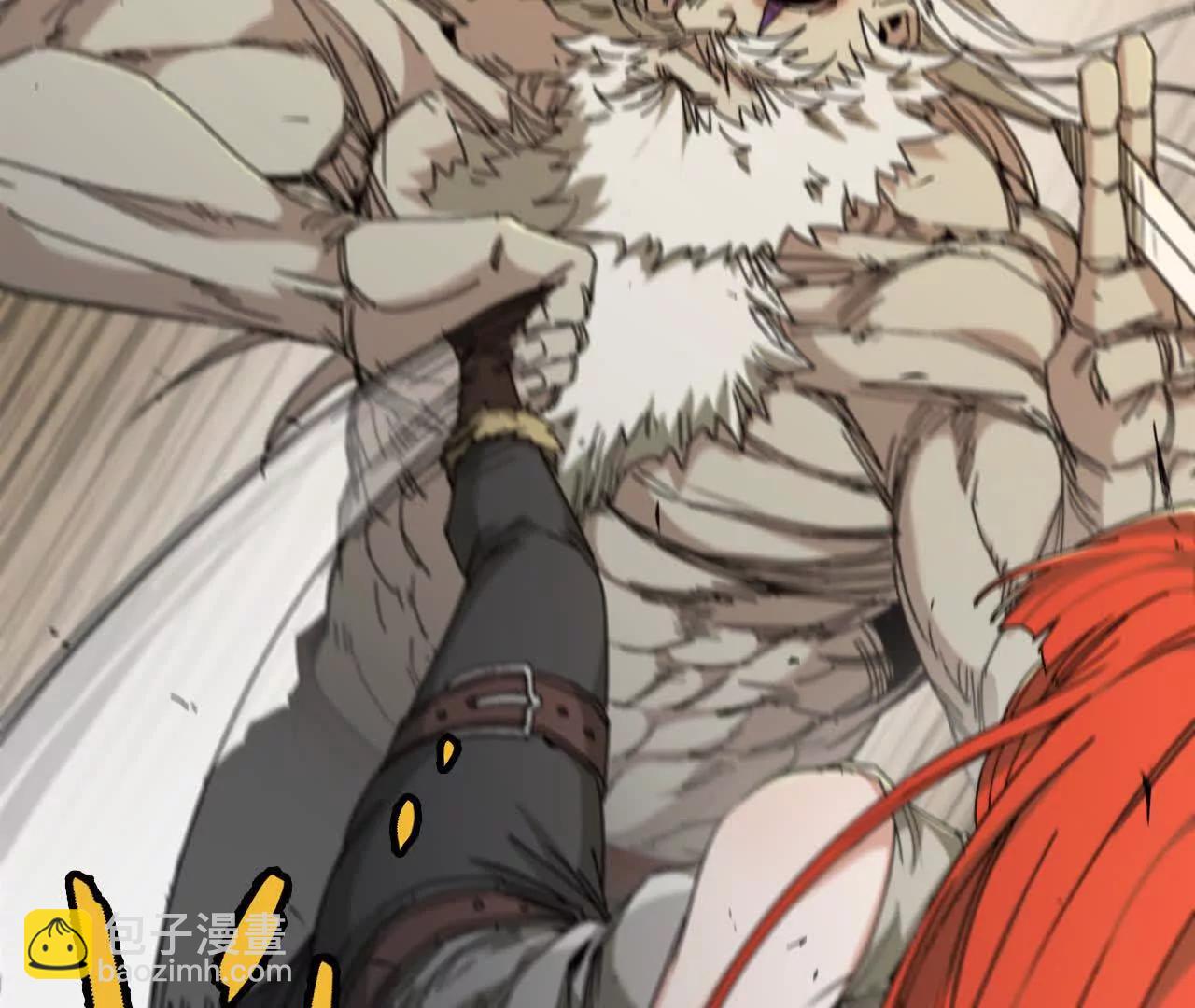 08 绑定关系(1/3)-第8话