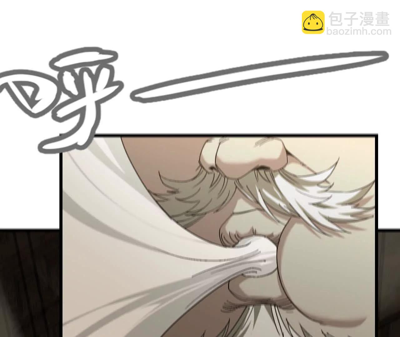 08 绑定关系(1/3)-第8话