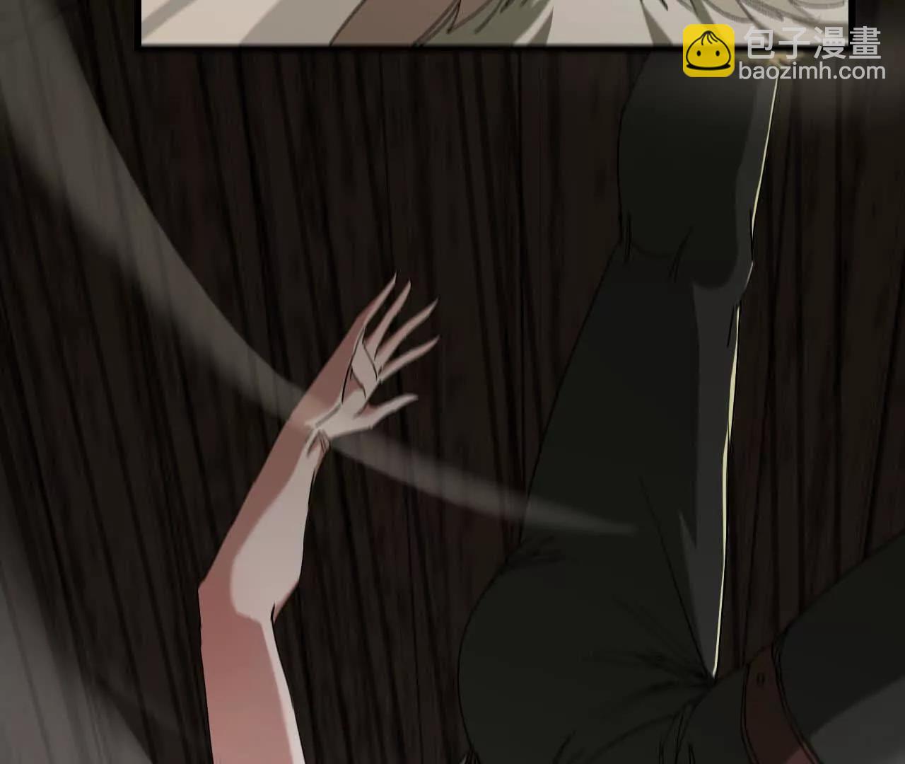 08 绑定关系(1/3)-第8话