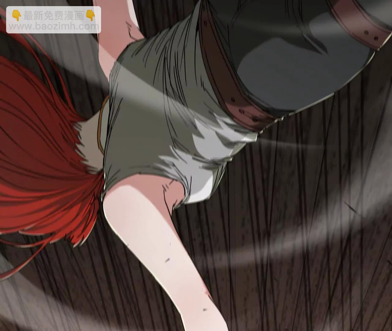 08 绑定关系(1/3)-第8话