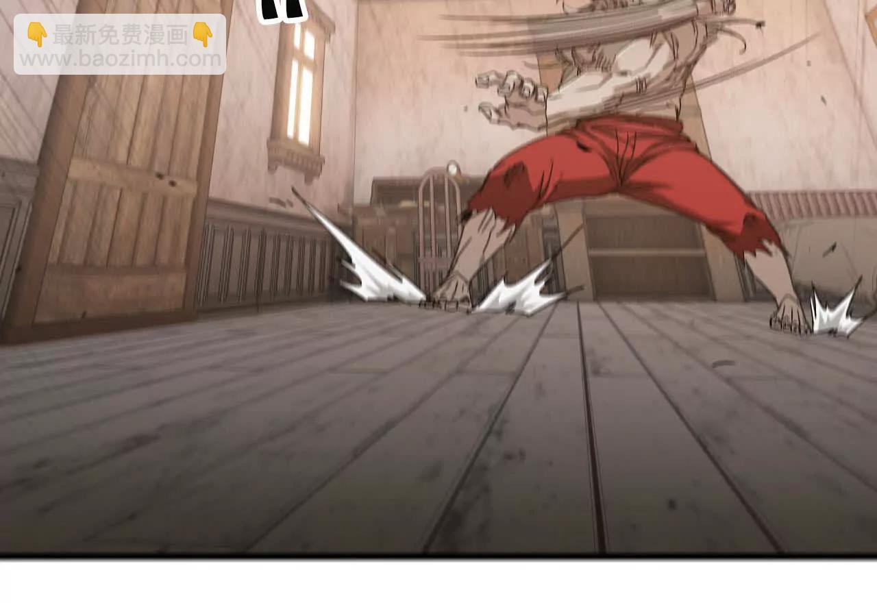 08 绑定关系(1/3)-第8话