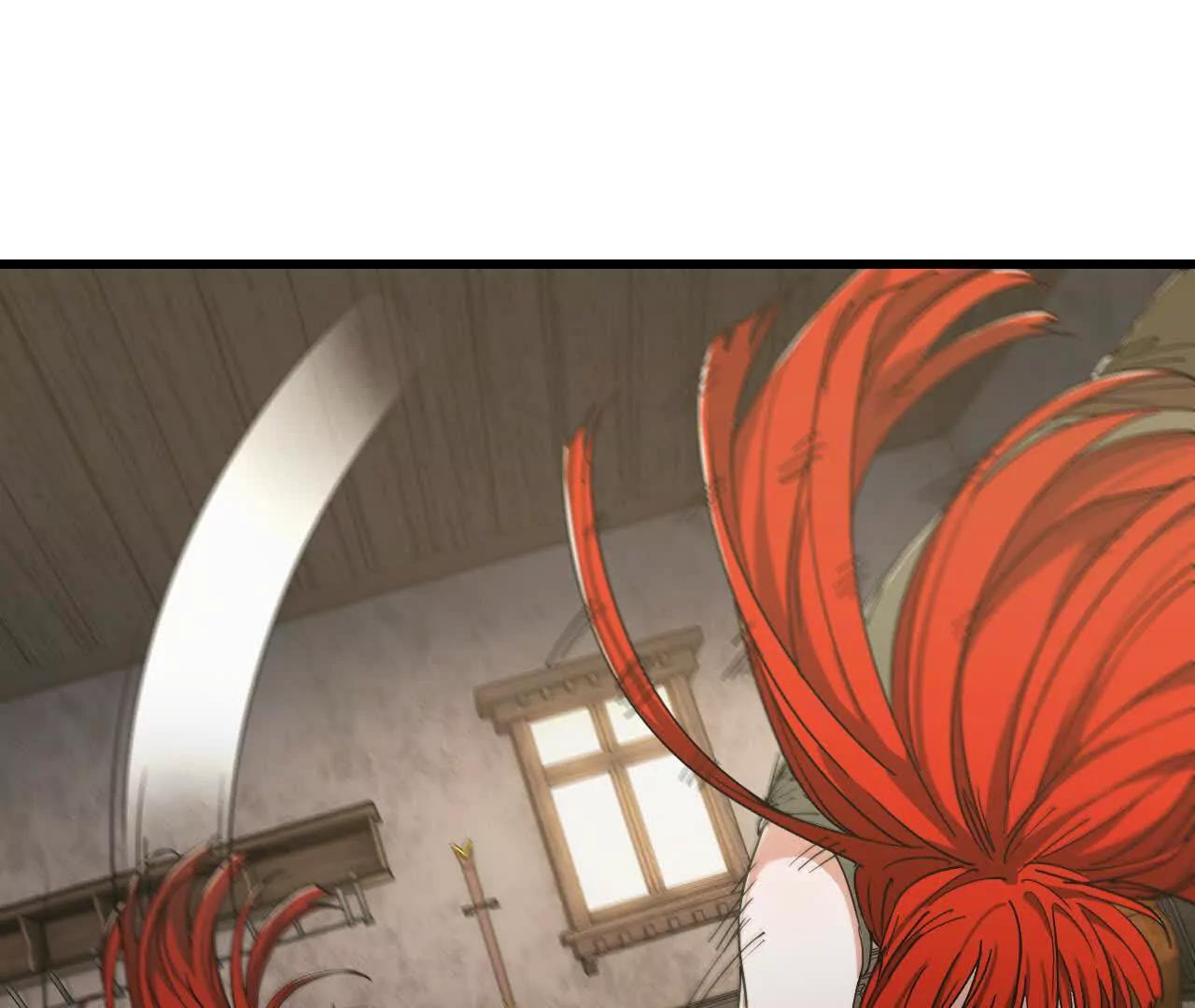 08 绑定关系(1/3)-第8话