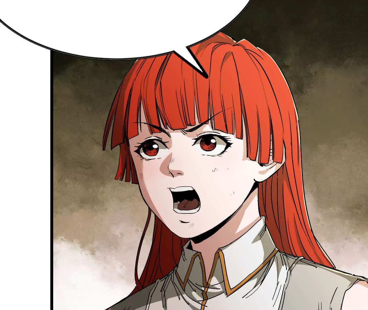 08 绑定关系(1/3)-第8话