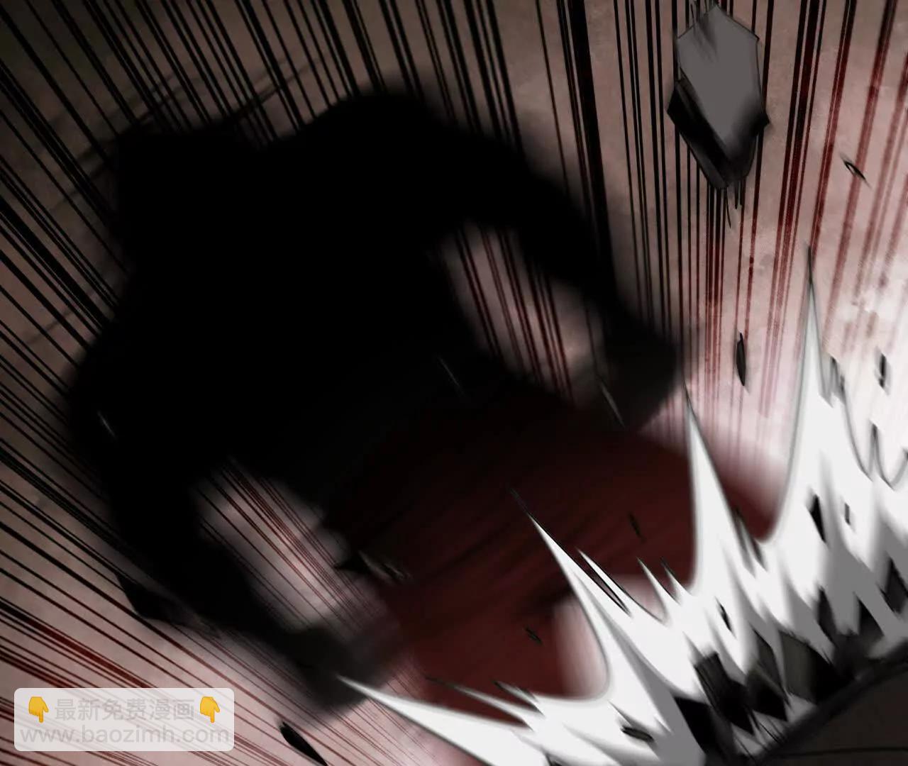 08 绑定关系(1/3)-第8话