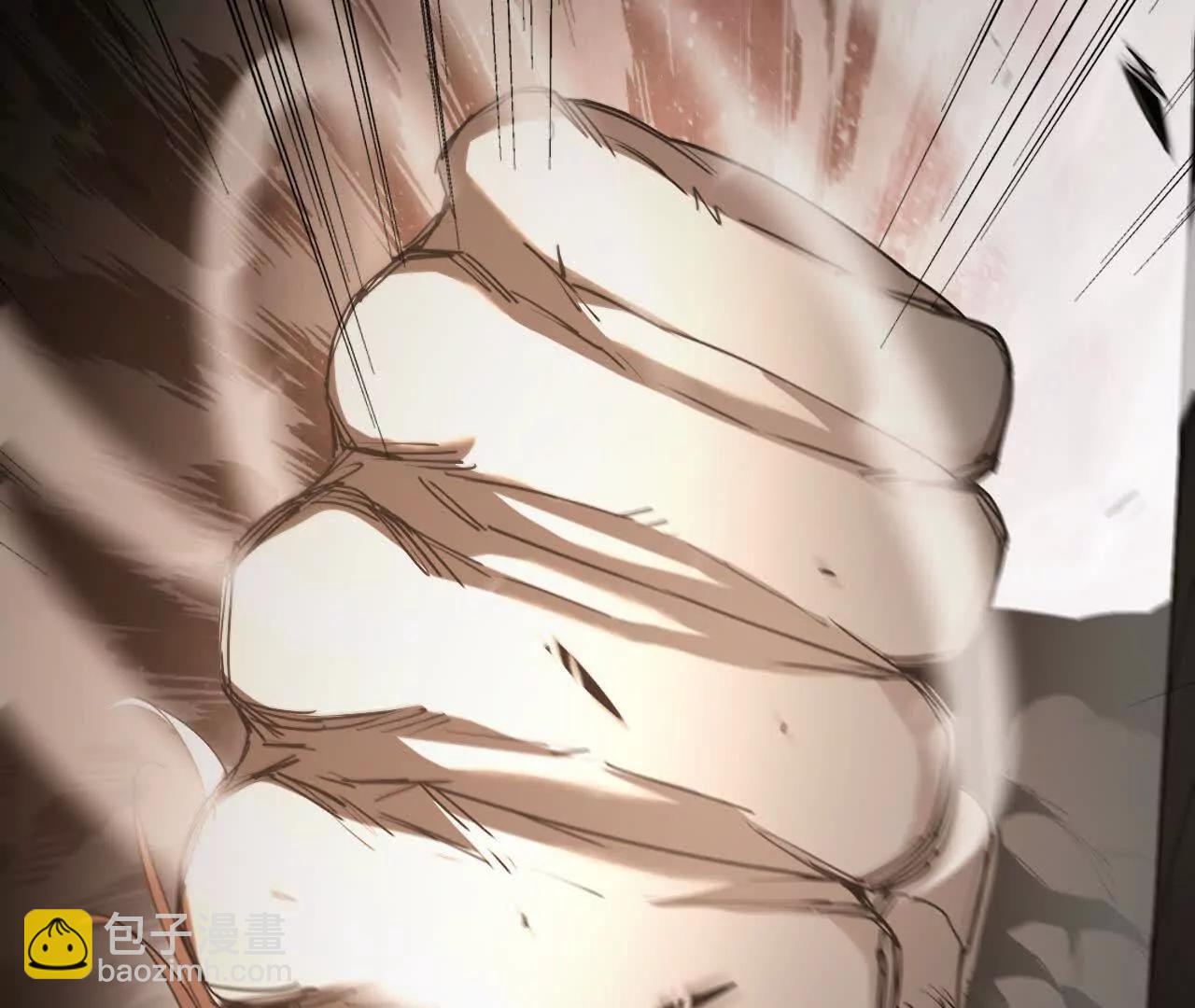 08 绑定关系(1/3)-第8话