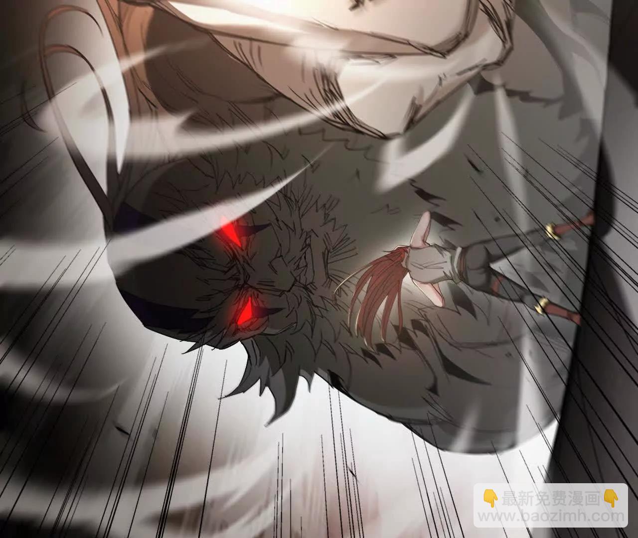 08 绑定关系(1/3)-第8话