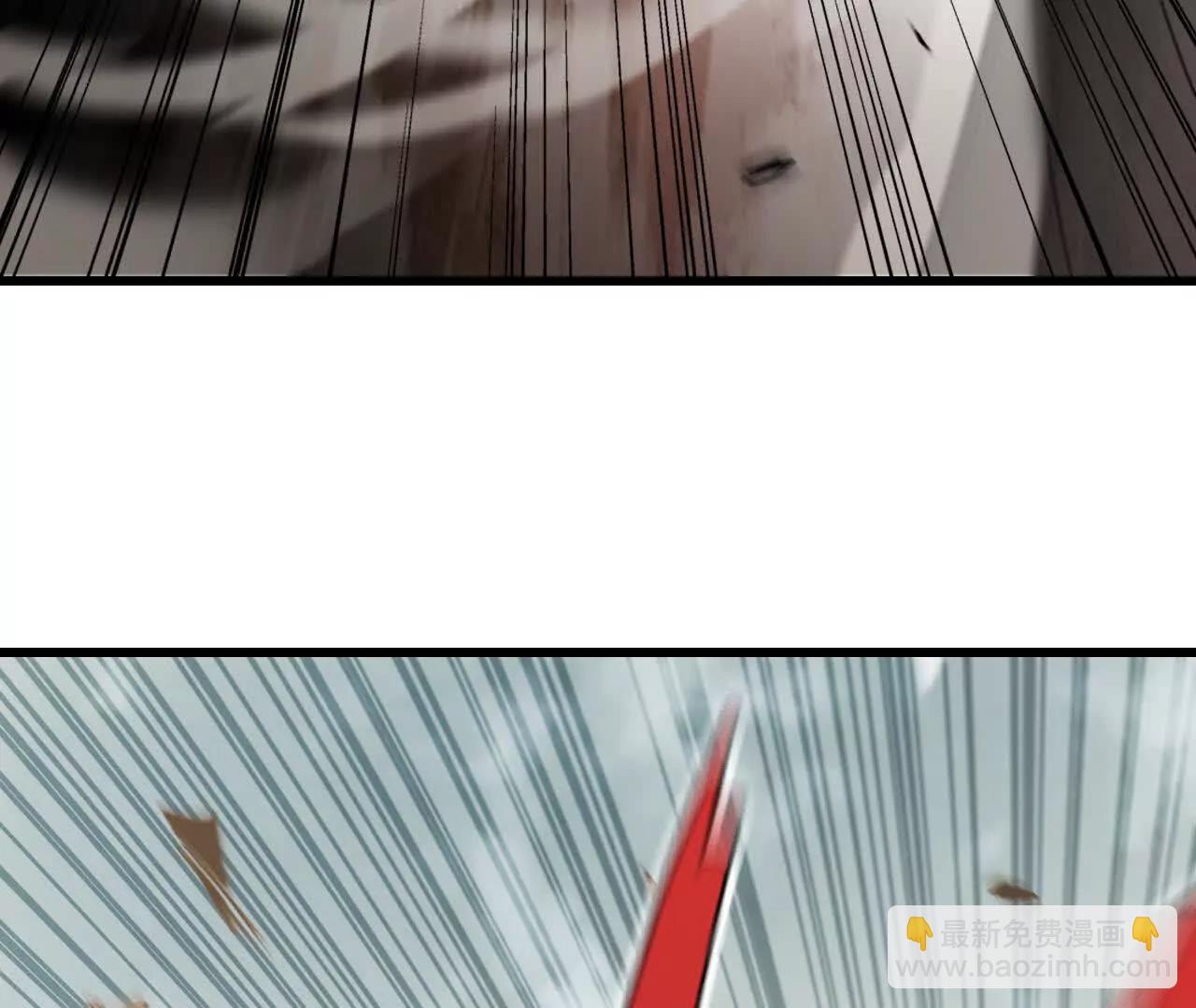 08 绑定关系(1/3)-第8话