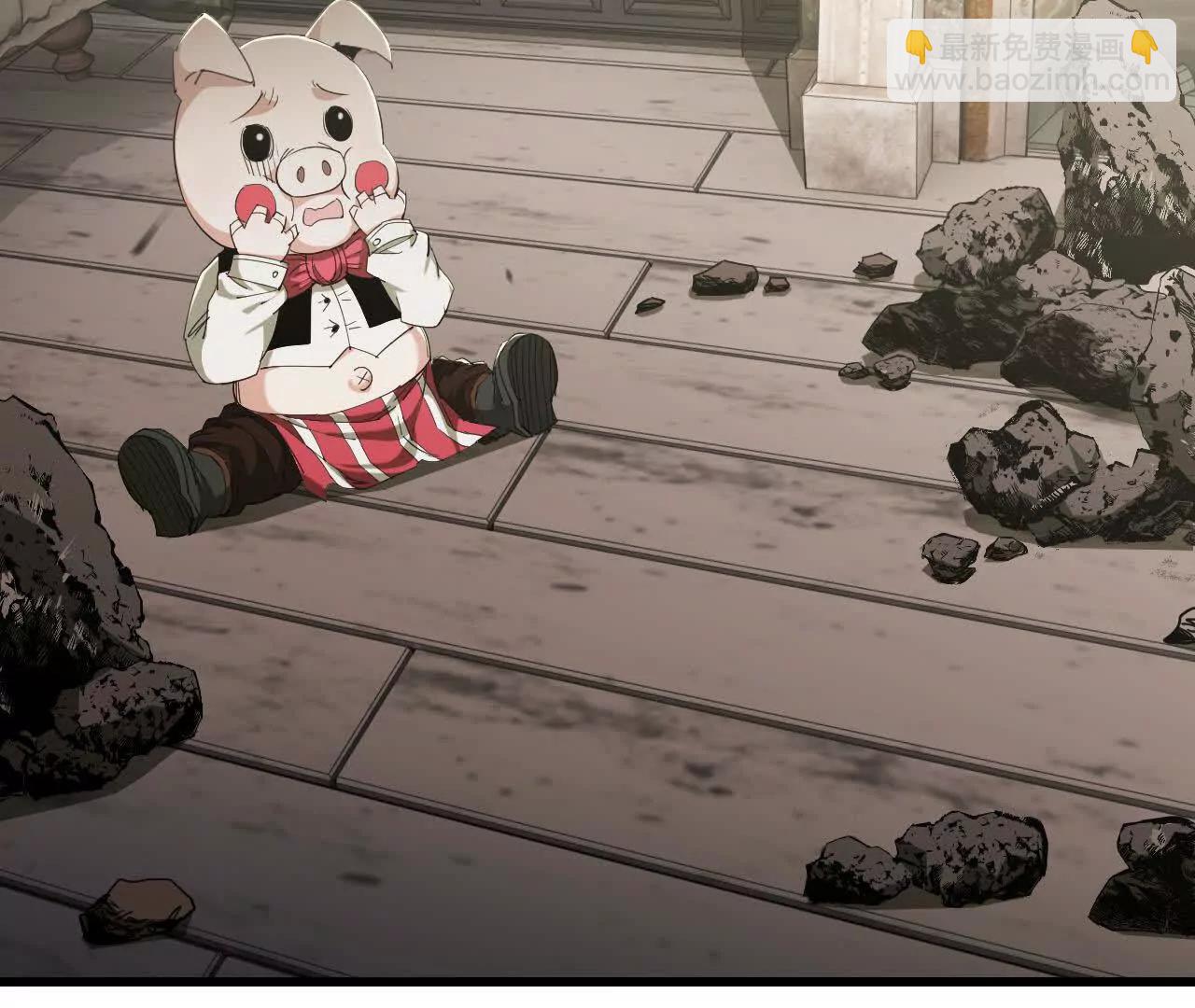 08 绑定关系(1/3)-第8话