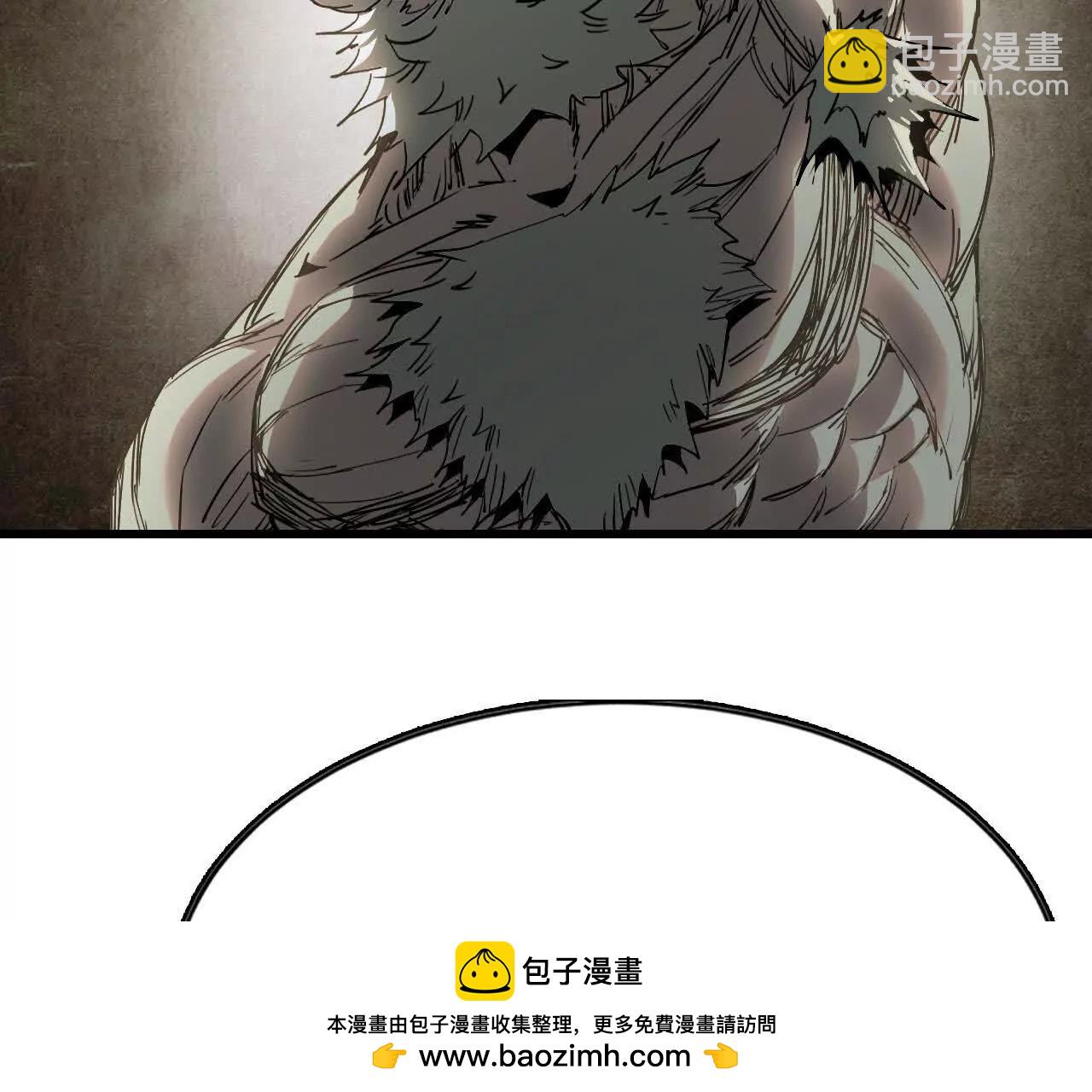 08 绑定关系(1/3)-第8话